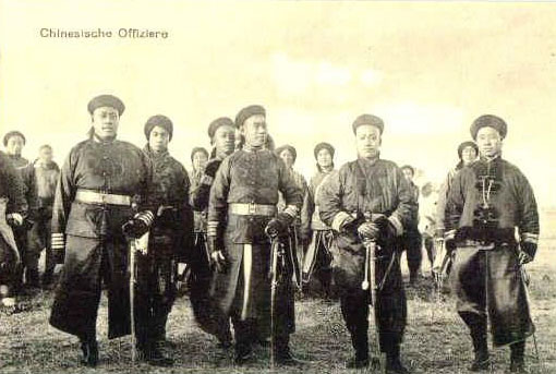 Members of the Qing Imperial Army - Photo Credit: wikipedia.org